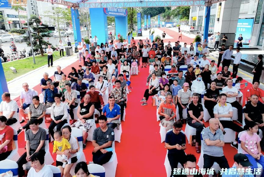 商業(yè)街代理招商