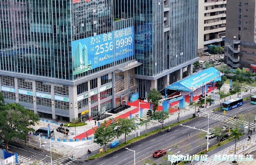 商業(yè)街代理招商