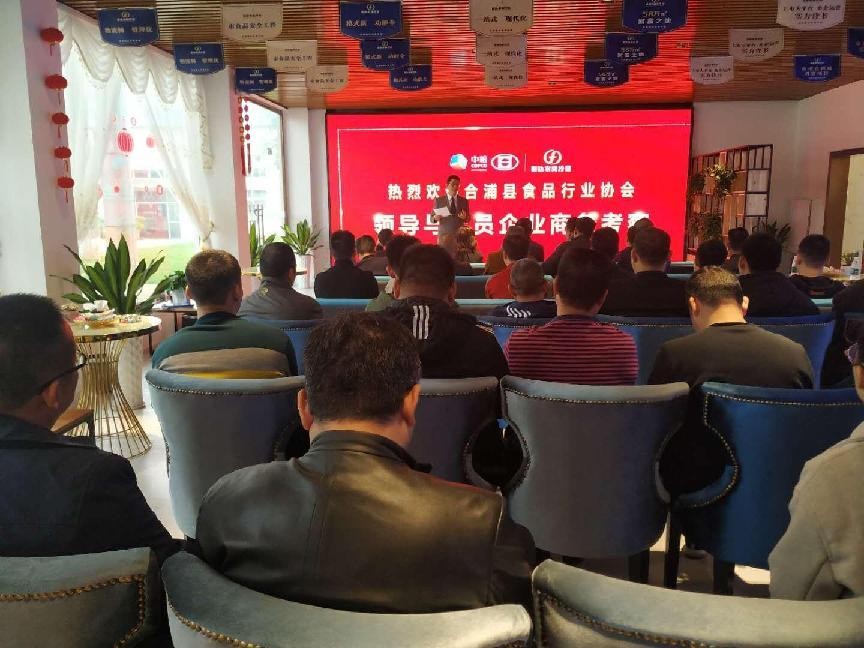 農(nóng)貿(mào)農(nóng)批市場(chǎng)代理招商