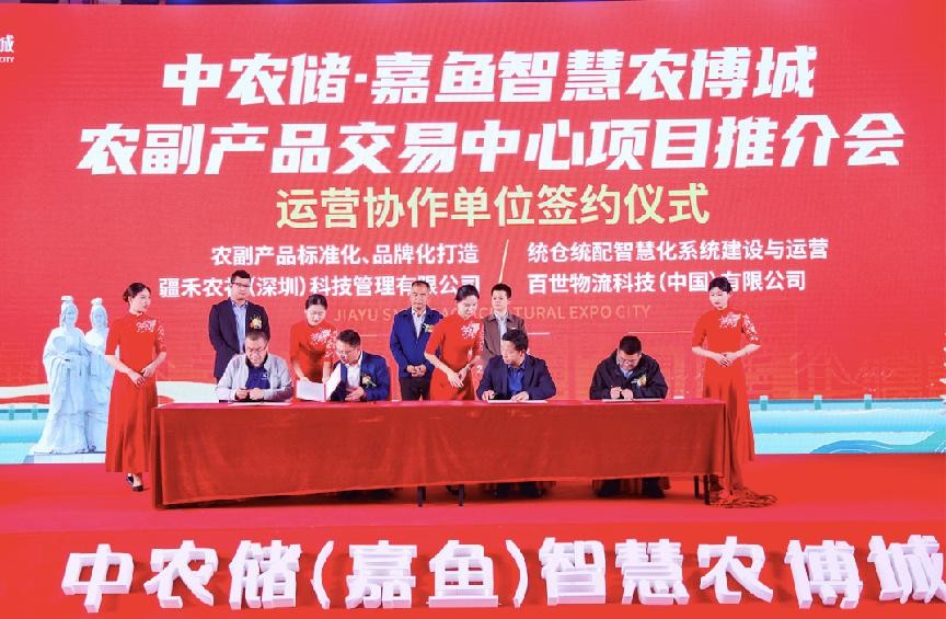 地產(chǎn)營銷策劃公司