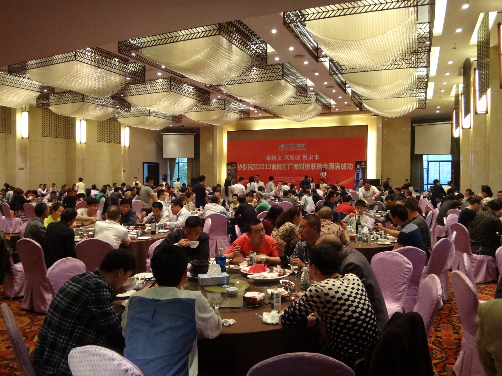 商業(yè)房地產(chǎn)策劃公司