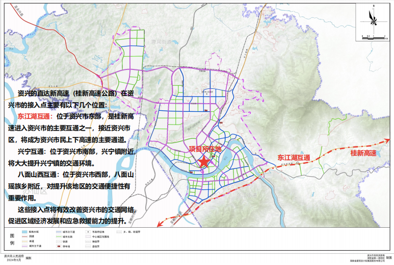 農(nóng)批市場項目全案策劃