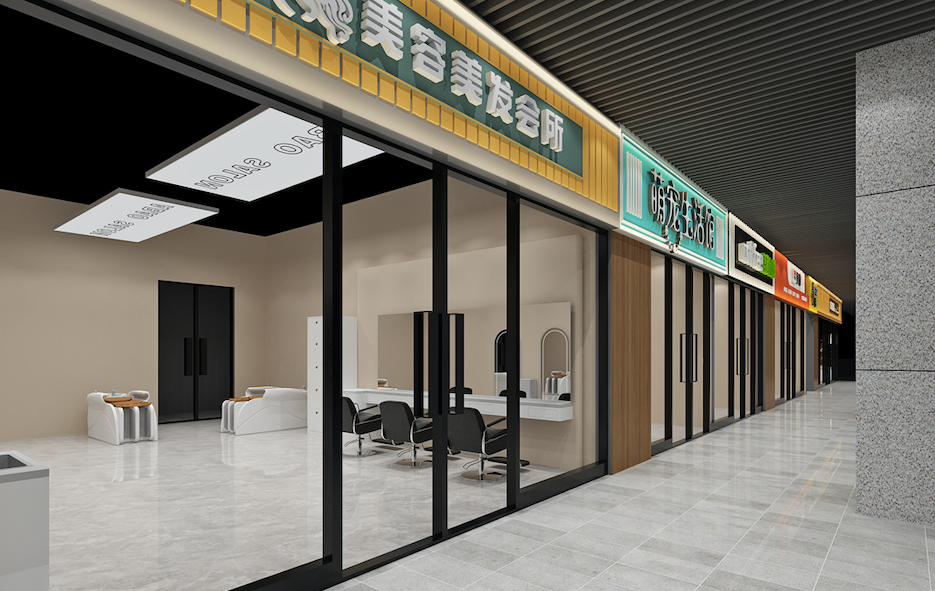 農(nóng)貿(mào)市場方案設(shè)計