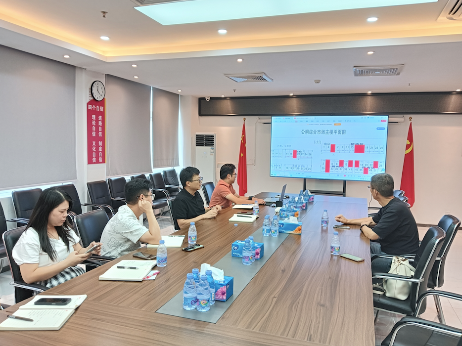 農(nóng)貿(mào)市場招商運營