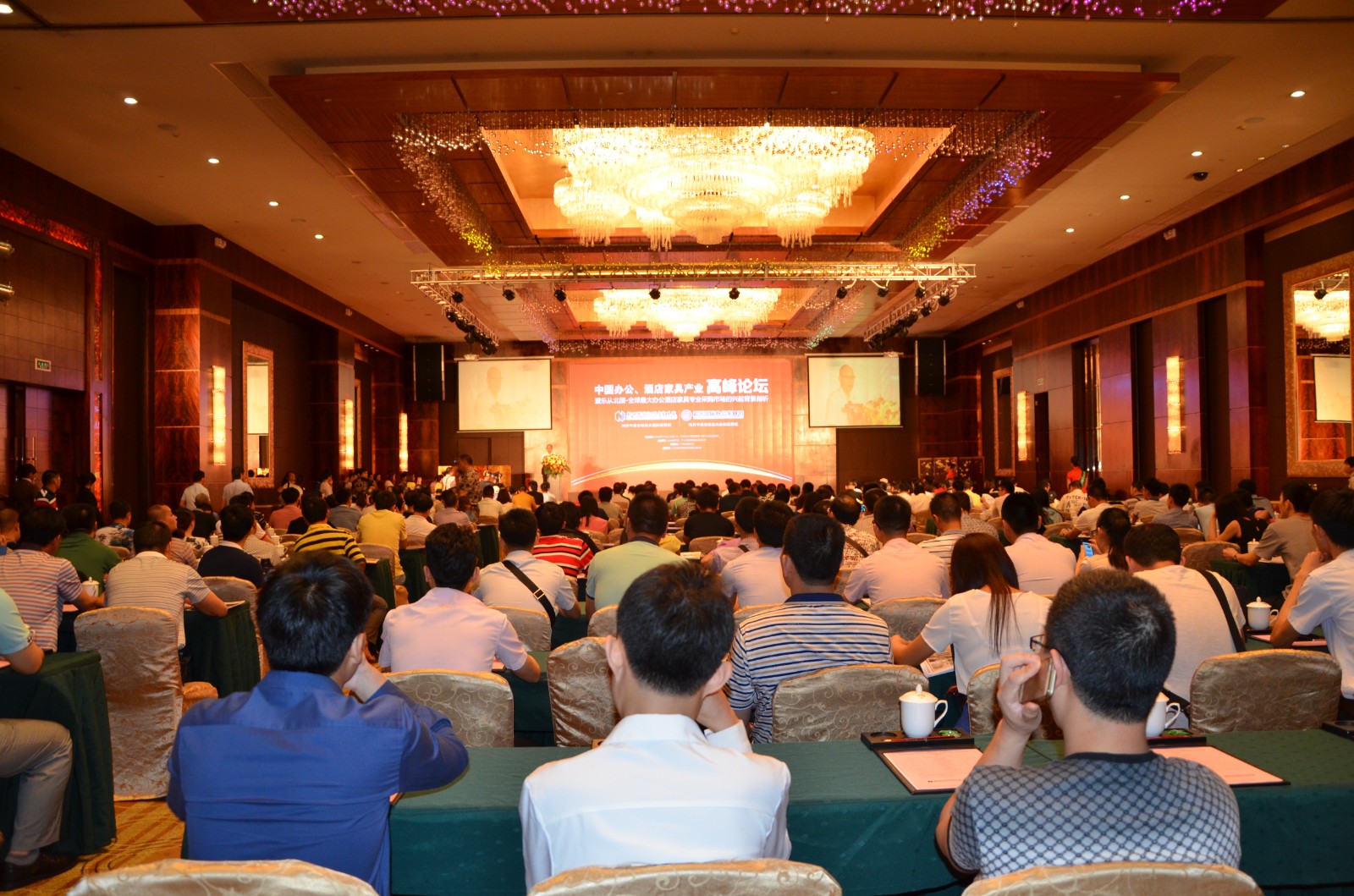 家居建材城地產(chǎn)招商代理公司