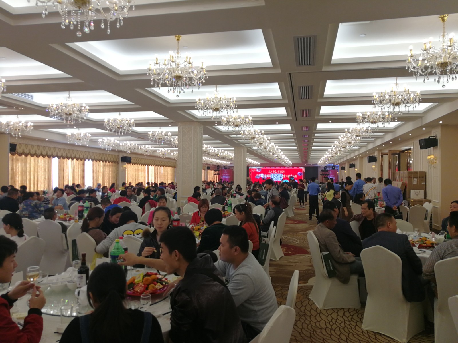 農(nóng)產(chǎn)品冷鏈物流園地產(chǎn)策劃公司