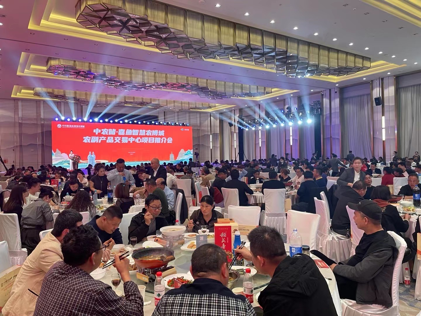 農(nóng)產(chǎn)品冷鏈物流園地產(chǎn)策劃公司