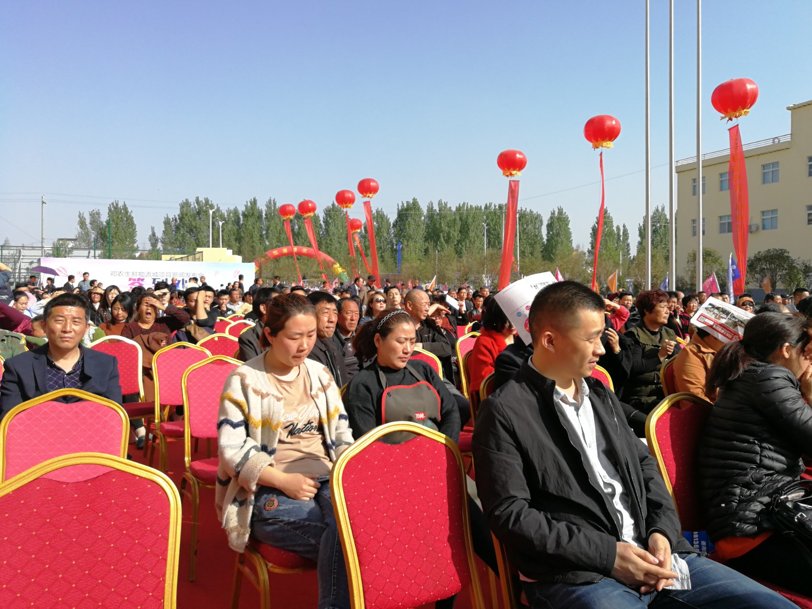 生鮮農產(chǎn)品冷鏈物流