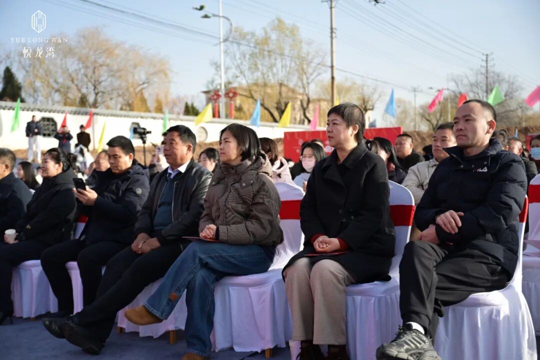 商業(yè)運營管理公司