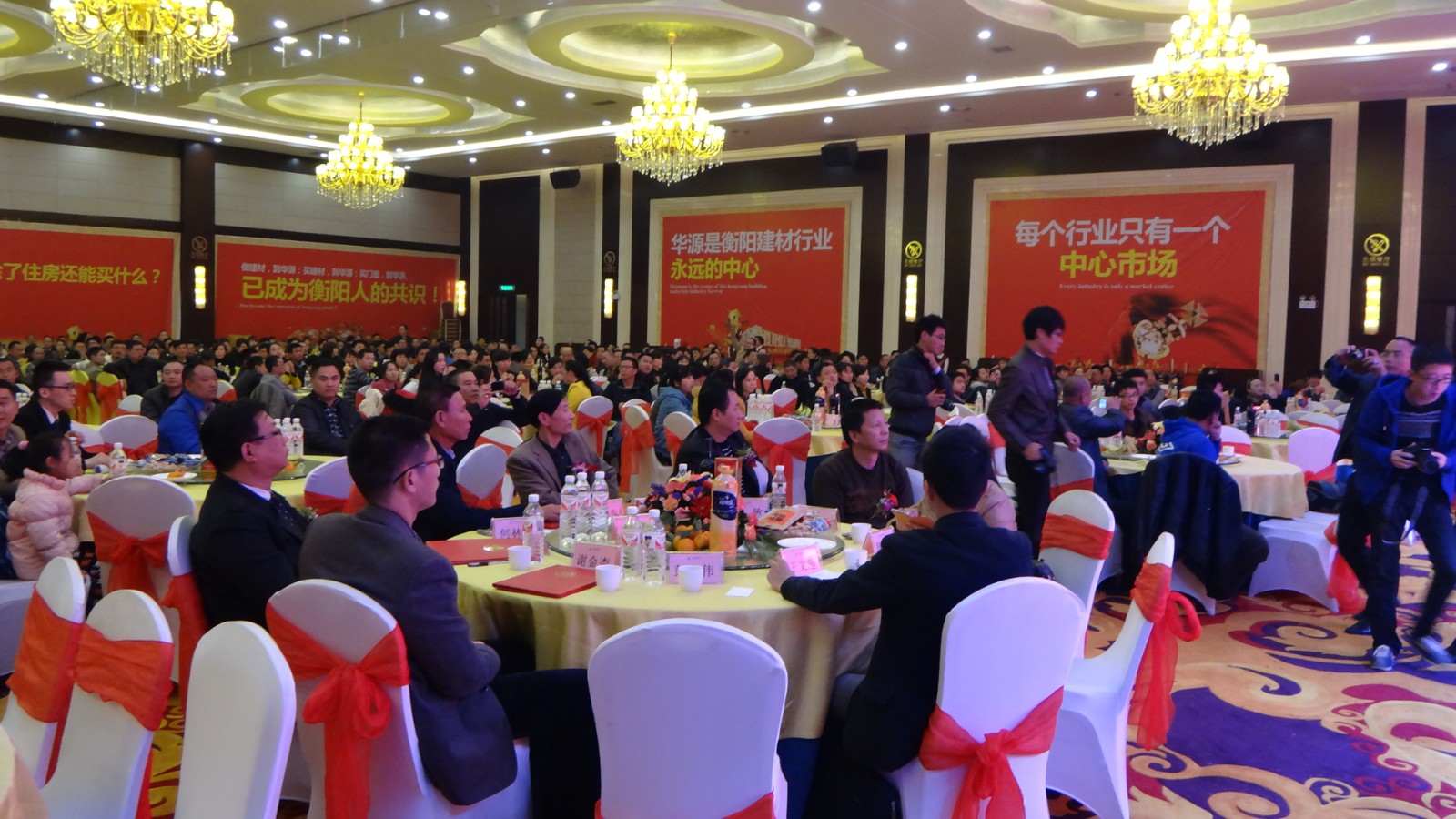 商業(yè)地產(chǎn)項(xiàng)目的營銷策略