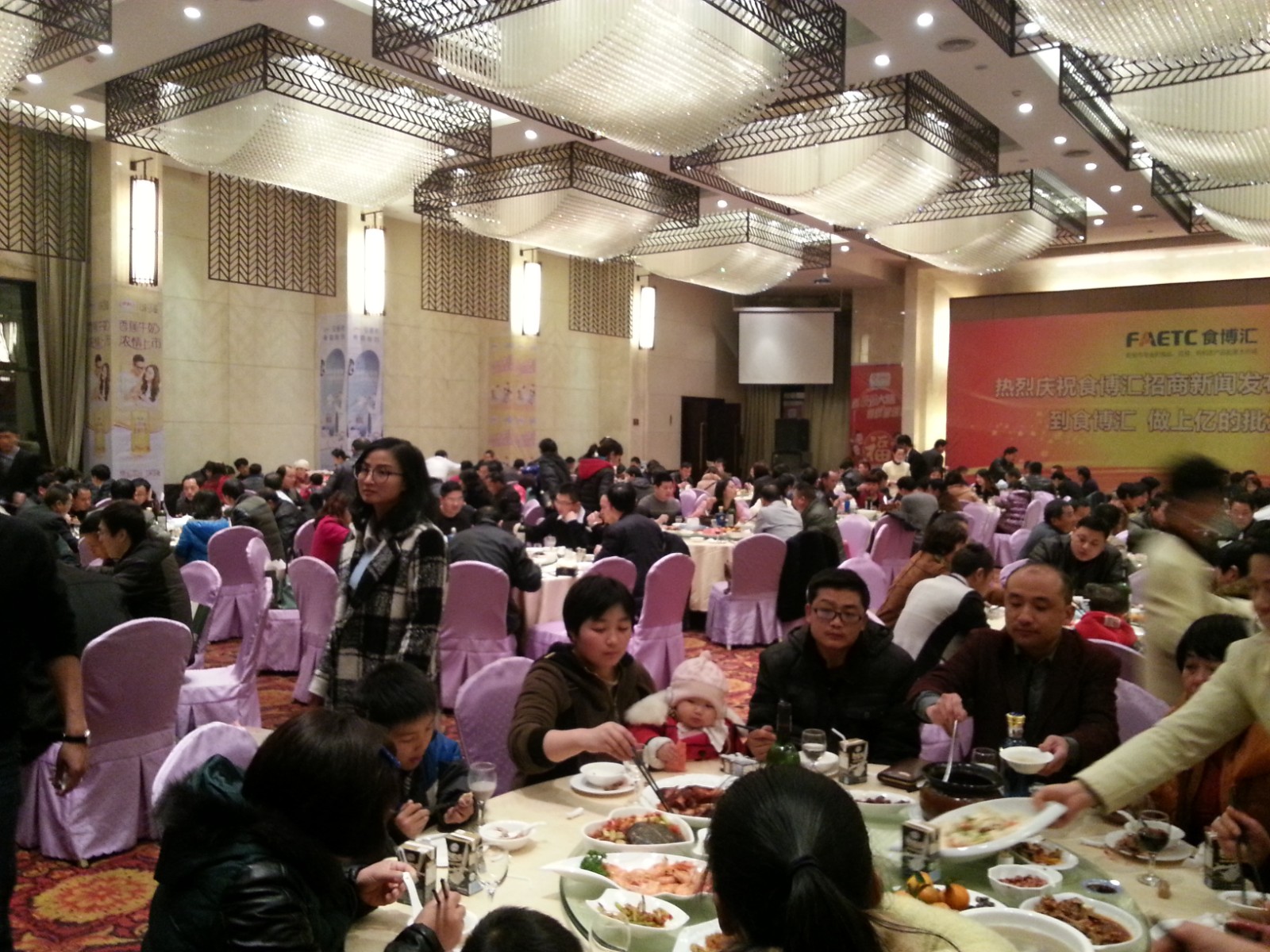 商業(yè)地產(chǎn)策劃公司