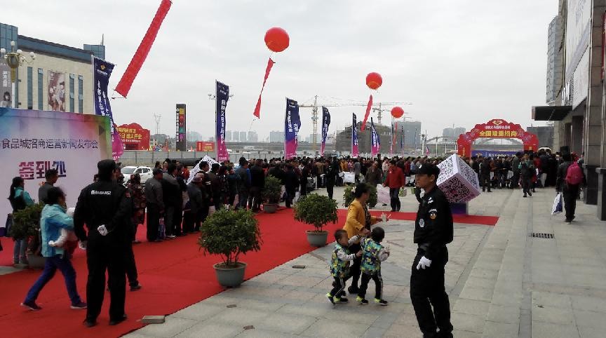 農批市場策劃代理公司有哪些