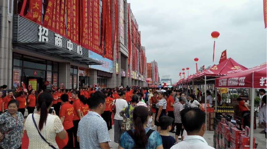 農(nóng)產(chǎn)品冷鏈物流發(fā)展現(xiàn)狀