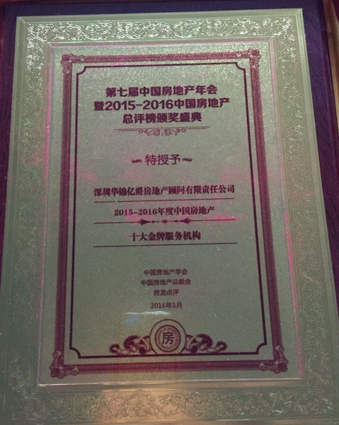 如何運(yùn)營(yíng)好一個(gè)農(nóng)貿(mào)市場(chǎng)