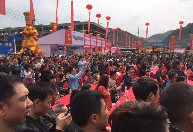 家居建材城招商