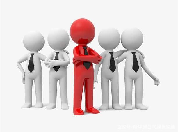 家居建材城地產(chǎn)招商銷售代理